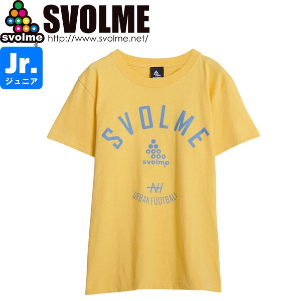 SVOLME ジュニア アーチロゴTシャツ 1221-97600-YEL スボルメ サッカー フット...