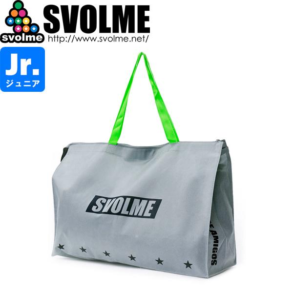 SVOLME スボルメ 2024年 福袋 ジュニア 中綿アウター 長袖プラシャツ プラパン ジャージ...