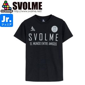 SVOLME スボルメ ジュニア ロゴプラシャツ24SDG 1241-25200-BLK サッカー フットサル｜hiyamasp