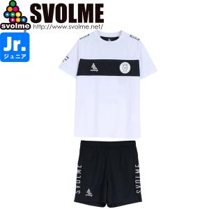 SVOLME スボルメ ジュニア 切替TRトップ24SDG 切替ポケ付きショーツ24SDG プラシャツ プラパン 1241-25700-WHT-1241-25402-BLK サッカー フットサル｜hiyamasp