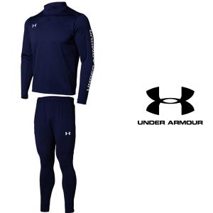 UNDER ARMOUR アンダーアーマー ジャージ上下 サッカーニットトップ&サッカーニットパンツ 1365019-410-1365020-410｜hiyamasp