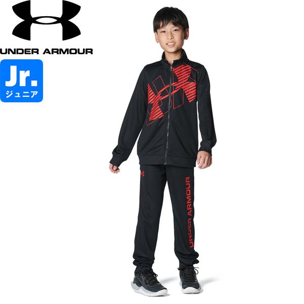 UNDER ARMOUR アンダーアーマー ジュニア ジャージ上下 トラックジャケット&amp;トラックパン...