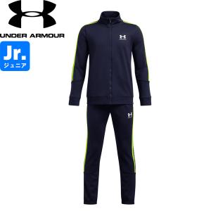 PUMA（プーマ） MCFC マンチェスターシティ 2025-26 ジャージ上下