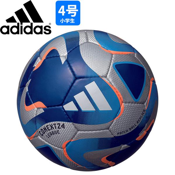 adidas アディダス サッカーボール4号球 コネクト リーグ 公式試合球レプリカ 小学生用 検定...