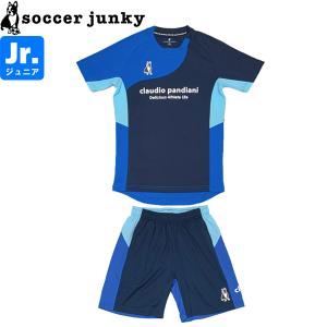 soccer junky サッカージャンキー ジュニア プラシャツ プラパン CP24A01K-57-CP24A02K-57 サッカー フットサル｜hiyamasp