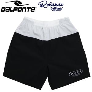 DalPonte Relaxar ダウポンチ リラクシャー 4WAYストレッチショーツ DPZRX205-BLK サッカー フットサル｜hiyamasp