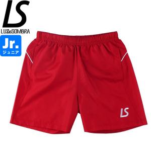 LUZeSOMBRA ルースイソンブラ ジュニア スタンダードピステショートパンツ STANDARD PISTE SHORT PANTS F1922320-RED サッカー フットサル