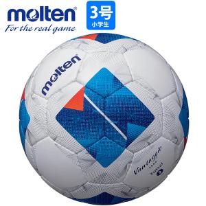 molten（モルテン） サッカーボール4号球 ヴァンタッジオ5000キッズ