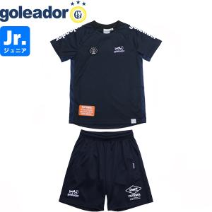 goleador ゴレアドール ジュニア サイドメッシュプラクティスシャツ プラクティスパンツ プラシャツ プラパン G-2585J-36-G2586J-36 サッカー フットサル｜hiyamasp