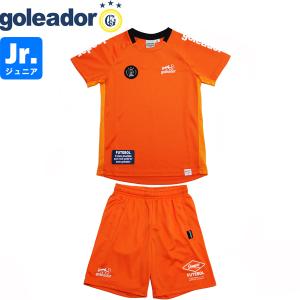 goleador ゴレアドール ジュニア サイドメッシュプラクティスシャツ プラクティスパンツ プラシャツ プラパン G-2585J-49-G2586J-49 サッカー フットサル｜hiyamasp