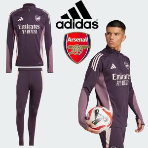 adidas（アディダス） ジャージ上下 TIRO26 リーグトレーニング