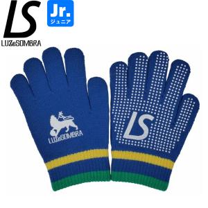 LUZeSOMBRA ルースイソンブラ ジュニア ZION ニットグローブ L2232418-BLU サッカー フットサル｜hiyamasp