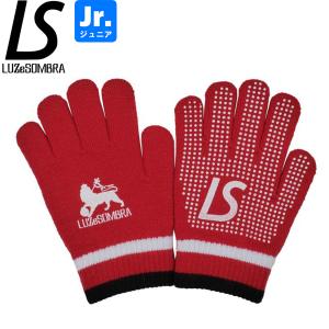 LUZeSOMBRA ルースイソンブラ ジュニア ZION ニットグローブ L2232418-RED サッカー フットサル｜hiyamasp