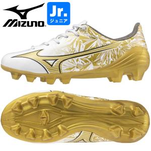 MIZUNO ミズノ ジュニア サッカー スパイク アルファセレクト Jr P1GB246550｜hiyamasp