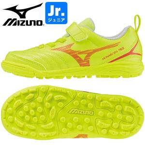 MIZUNO ミズノ ジュニア サッカー トレシュー モナルシーダ ネオ3クラブキッズ AS P1GE242645｜hiyamasp