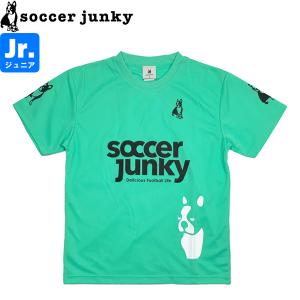 soccer junky サッカージャンキー ジュニア プラシャツ パンディアーニ2ゲームシャツ SJ0699-200 サッカー フットサル｜hiyamasp