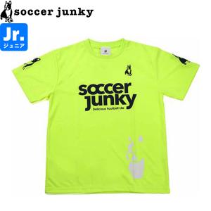 soccer junky サッカージャンキー ジュニア プラシャツ パンディアーニ2ゲームシャツ SJ0699-7820 サッカー フットサル｜hiyamasp