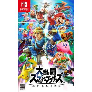 任天堂switch　大乱闘スマッシュブラザーズ SPECIAL