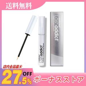 「」Lashaddict ラッシュアディクト まつ毛美容液 5ml アイラッシュコンディショニングセラム