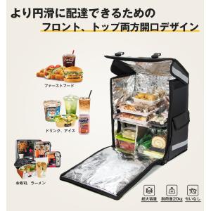 デリバリーバッグ 配達用 宅配デリバリー用 保...の詳細画像5