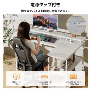 パソコンデスク PCデスク L字デスク 机 組...の詳細画像4