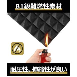 YOPIN 吸音材 30*30*5cm 極厚 ...の詳細画像5