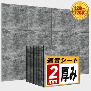 まとめ) WING ACE 反射危険表示テープ 90mm×10m 斜めシマ 〔×5セット