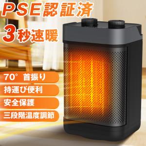 ダイニチ（Dainichi） FM-10C2(H) 業務用石油ストーブ 業務用ストーブ