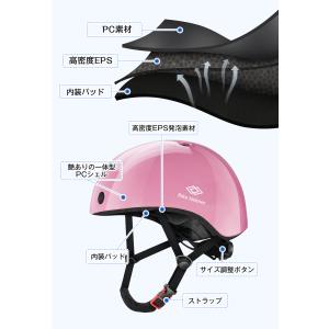 自転車ヘルメット 子供 小学生 高通気性 超軽...の詳細画像2