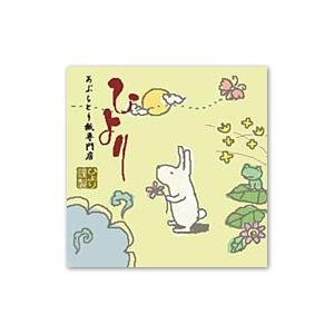 よーじや あぶらとり紙 10冊組 : ZOZOTOWN Yahoo!店 - 通販 - Yahoo