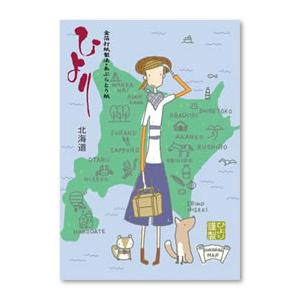 地域限定小樽　Hokkaido-Map　ノーマルタイプあぶらとり紙　コンパクト｜hiyori