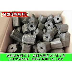 全国 国産 焼物専用富士オガ炭(3-5cm)5kg 自社加工品