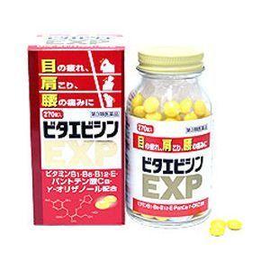 ビタエビシンＥＸＰ 270錠 ×4個【第3類医薬品】