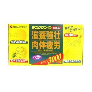 デスクワンD　100ml×50本（1ケース） 天野商亊【第3類医薬品】※他商品 同梱不可｜hiyorokonde-shop