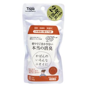 ティスパ 香りでごまかさない本当の消臭 かばん用 2個入 1個 住江織物※出荷まで約１週間｜hiyorokonde-shop