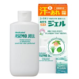 ユースキン 薬用ジェル 140ml×10個 ユースキン製薬 【医薬部外品】｜hiyorokonde-shop