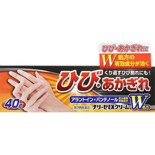ナリーゼEXクリーム 40g×10個 前田薬品工業 【第3類医薬品】※他商品 同梱不可