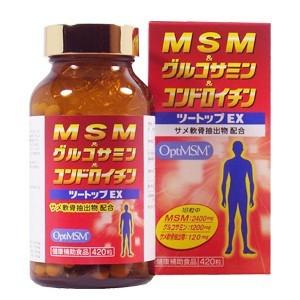 ツートップEX　420粒×6個　大昭製薬※他商品同梱不可