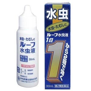 ルーフ水虫液 30ml 1個 中外医薬生産 【第2類医薬品】｜hiyorokonde-shop