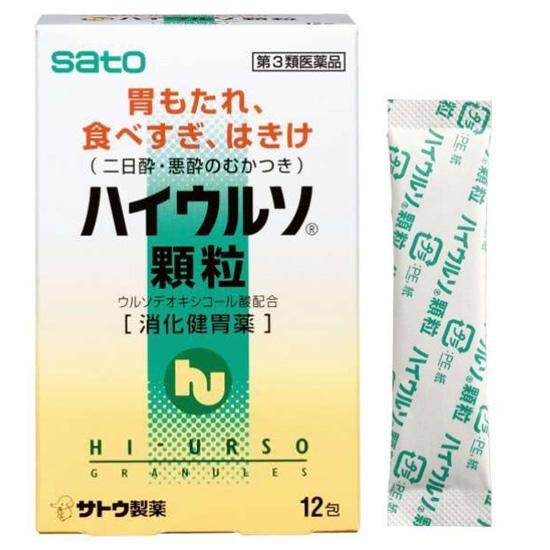ハイウルソ顆粒 12包×5個　佐藤製薬 【第3類医薬品】