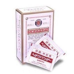 ヘデクパウダー 65包 平坂製薬 【第(2)類医薬品】代引不...