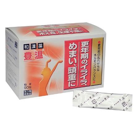 オオクサ豊温 90包 1個 大草薬品 【第3類医薬品】