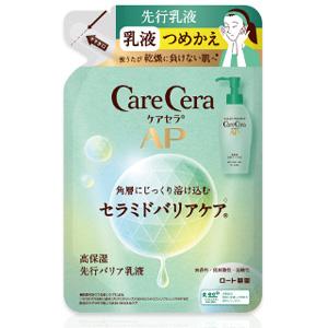 ケアセラAP 高保湿先行バリア乳液 つめかえ用 130ml 1個 ロート製薬