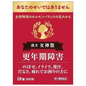 女神散エキス細粒G「コタロー」18包 1個 小太郎漢方製薬 【第2類医薬品】｜hiyorokonde-shop