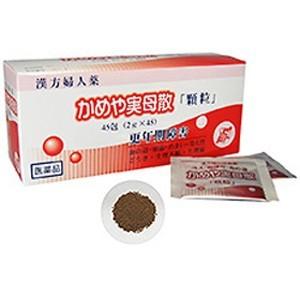 かめや実母散「顆粒」45包 1個 福岡薬工社 【第2類医薬品】