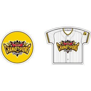 阪神タイガース 日本シリーズ優勝記念 メタルリボンマグネット