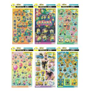 シール ステッカー 尾上萬 ONOEMAN ミニオン ミニオンズ キラッと