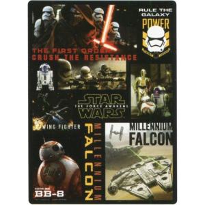 ディズニー 下敷き スター ウォーズ STARWARS スターウォーズ 下敷したじき 文房具