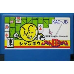中古C☆トップライダー☆ファミコンソフト : レトロゲーム屋rerere-re