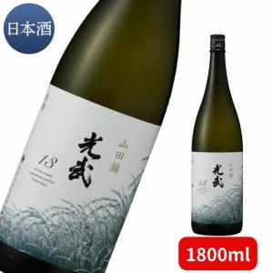 日本酒 産土(うぶすな) 2025 香子(かばしこ) 四農醸 生酒 720ml : 酒